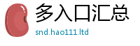 2025新奥天天开好彩开奖结果给2025年最新资料大全官网入口